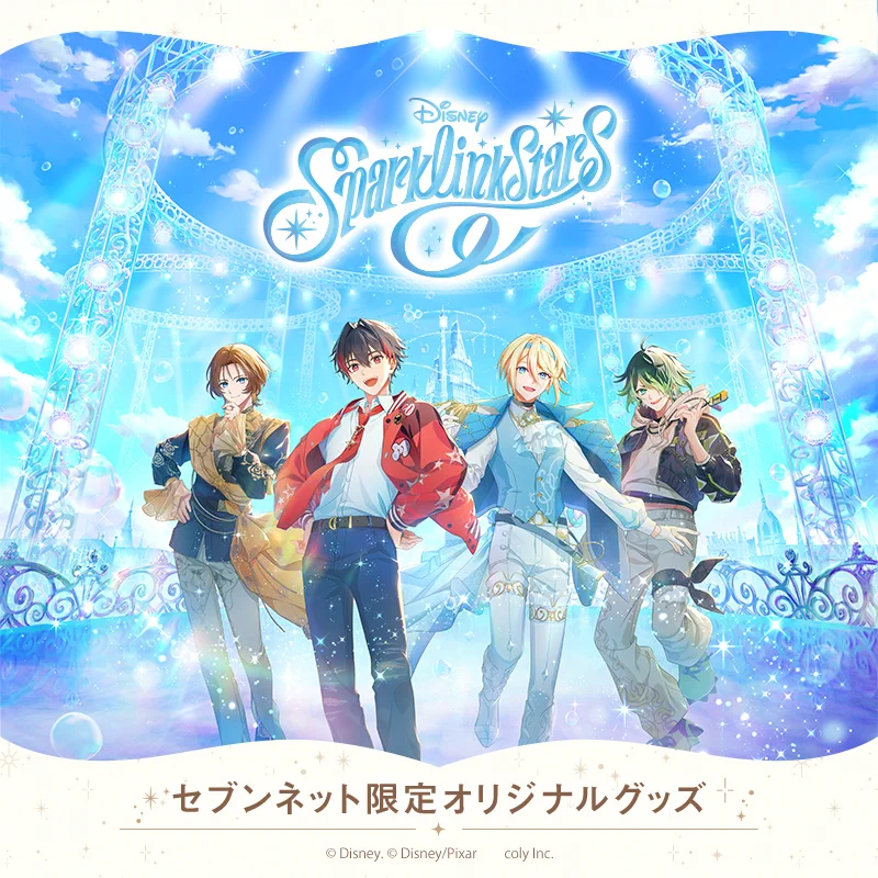 Replies by 【公式】ディズニー スパークリンク・スターズ（スパリク