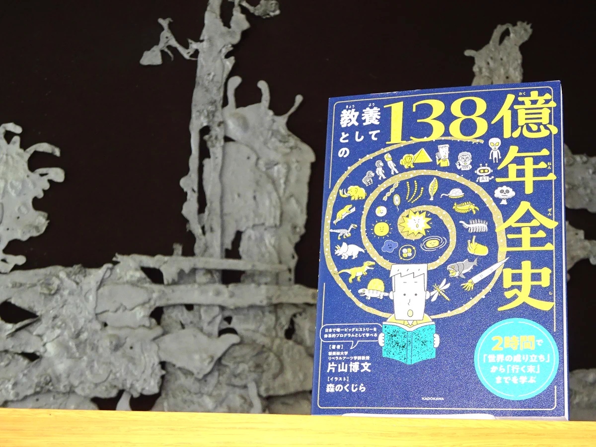 北海道立図書館 on X: 