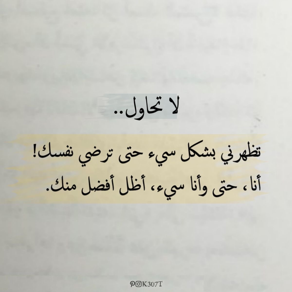 HAIFA_ALBAQAMI's tweet photo. https://t.co/yYXZsFpVDi