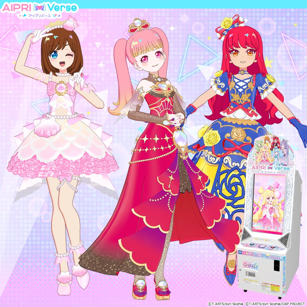 T_ARTS_PRETTY's tweet photo. 【プリねこ】
#アイプリバース おねがい3だん 

／
9月3日（木）から
プラスハッピー！コーデが登場❣
＼

9月3日（木）～9月30日（水）の期間中
「いつものライブ」の前のガチャと
「フレンドカードスタジオ」のガチャに
新しく「プラスハッピー！コーデ」がラインナップして
えらべるコーデが3つになるニャ💕

「うらないクォーツミステリアスレッド」
「ローズリボンロイヤルブルー」
「マーメイドグランプリミルキーピンク」

チェックしてほしいニャー✨
https://t.co/JitCHhH0YB

※「アイプリバース おねがい1だん」以降で1回遊んだセーブコードが必要です。

#アイプリ