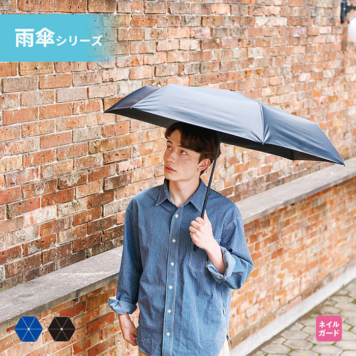 suprint_ugo's tweet photo. ＼新商品！オリジナル傘プリント開始🌂✨／
企業ロゴやイラストをフルカラーで美しく印刷できる「傘・日傘プリント」が新登場！

遮光率100％のモデルや折りたたみ傘など、ラインナップも豊富☀️
展示会やイベントの特別なノベルティ・記念品にぜひご活用ください！
https://t.co/WhbW5ctlok https://t.co/ZjVF1o17f4