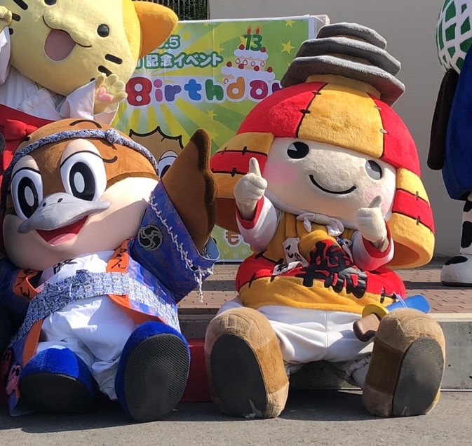koroukun5656's tweet photo. ＼イベント出演のお知らせコロ〜♪／

9月5日(土)にららぽーと福岡で開催される「もずやんの大阪推し活！全国キャラバン in 福岡」に、ボクも参加しちゃうコロ☆
ひさしぶりにもずやんに会えるのたのしみコロ〜！詳細は後日発表するコロね♪ https://t.co/4zqBU5hnBn