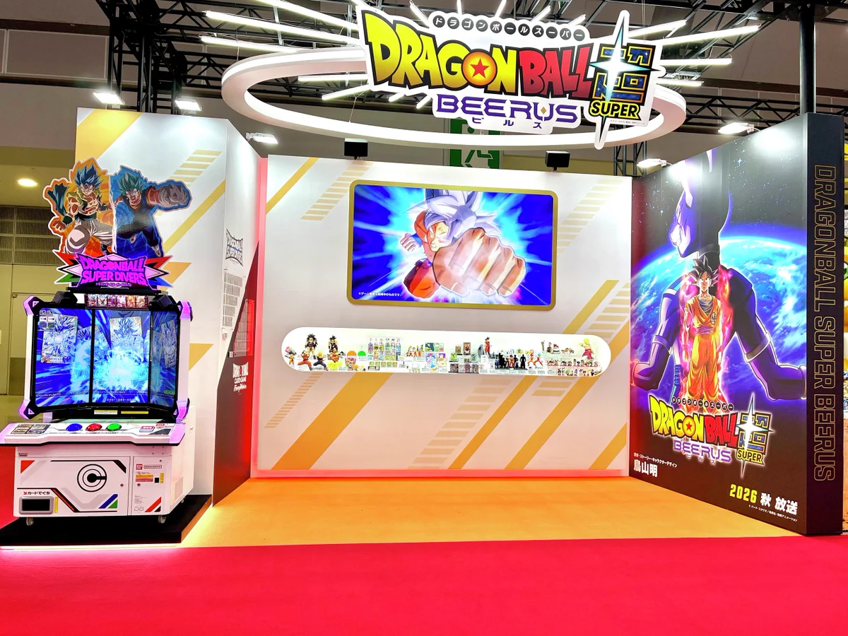 ま*り様 ドラゴンボールスーパーダイバーズ　まとめ売り　GDR 42枚セット　引 まとめ売り!!ドラゴンボールスーパーダイバーズ GDR＋おまけ達!! ま*り