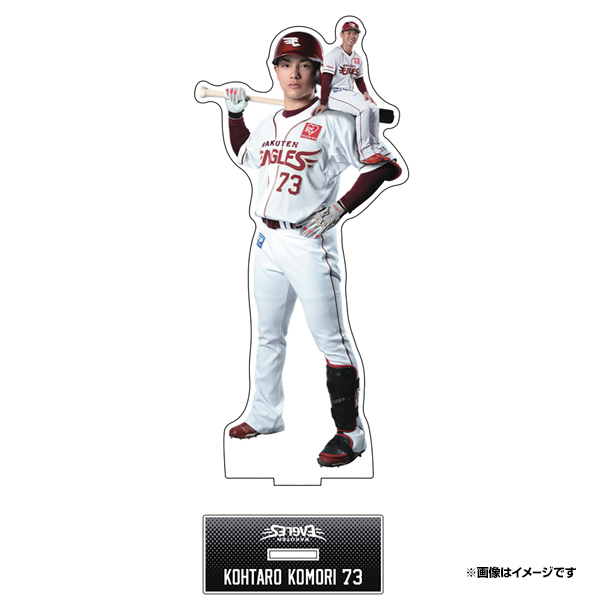 eagles_shop's tweet photo. 【2026プレイヤーズグッズ 第6弾】

[肩乗せアクリルスタンド] 2,200円

#小森航大郎 選手が肩に乗せたい選手は
#柴田大地 選手⚾

「一緒にヤクルトから来たから😤」

📅受注販売期間：9/7(月)23:59まで

詳細はこちら⏬
https://t.co/QwyNMZ5waS

#RakutenEagles https://t.co/x2NM40kQYx
