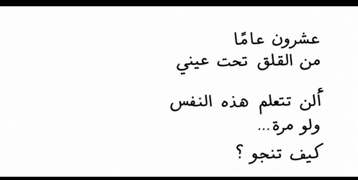 amrali2010's tweet photo. https://t.co/0eEB1v4yKe