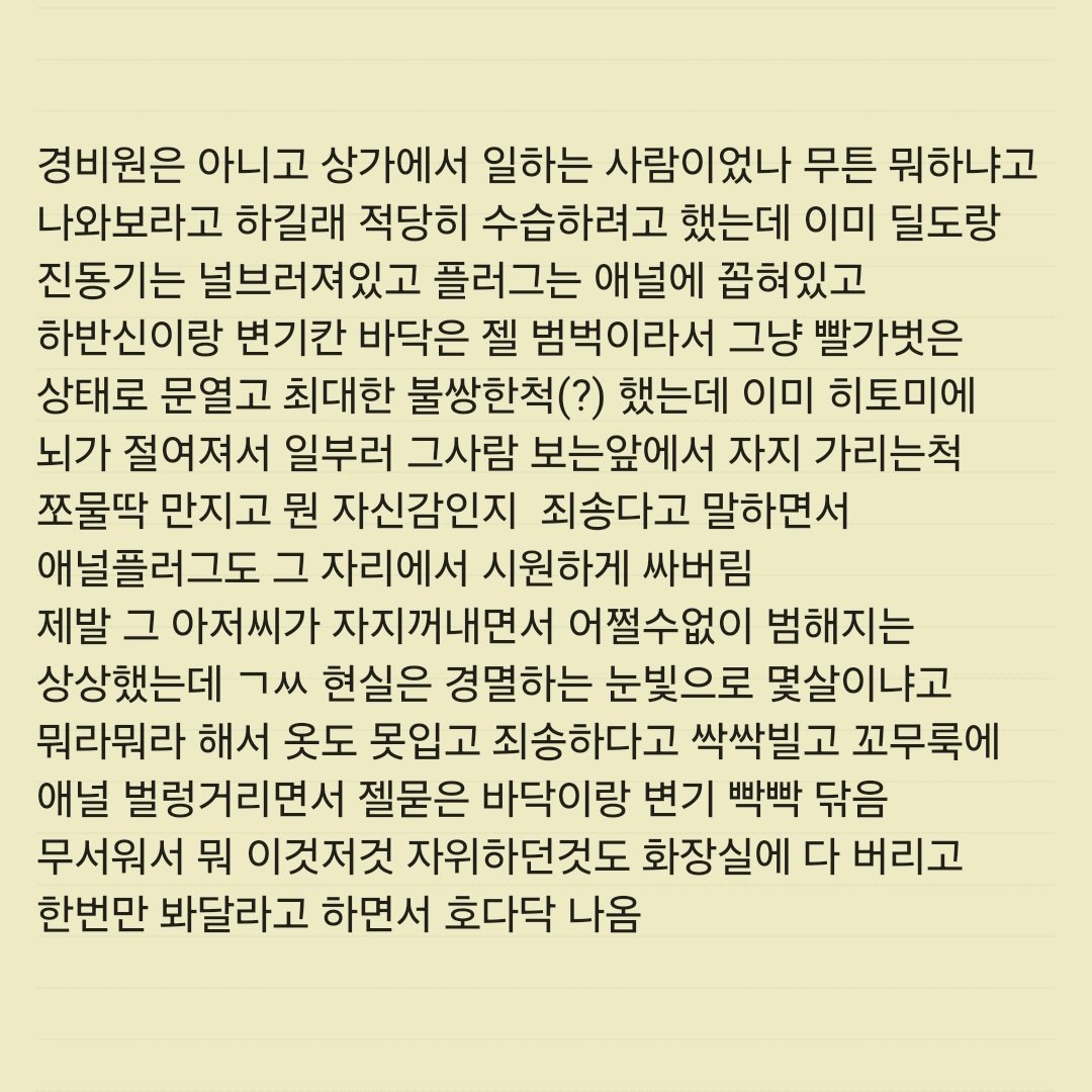 gggsede's tweet photo. https://t.co/DeAYGgHWGC