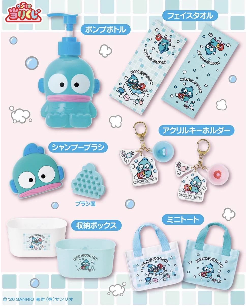 Sanrio fan info JP 🎀 on X: 