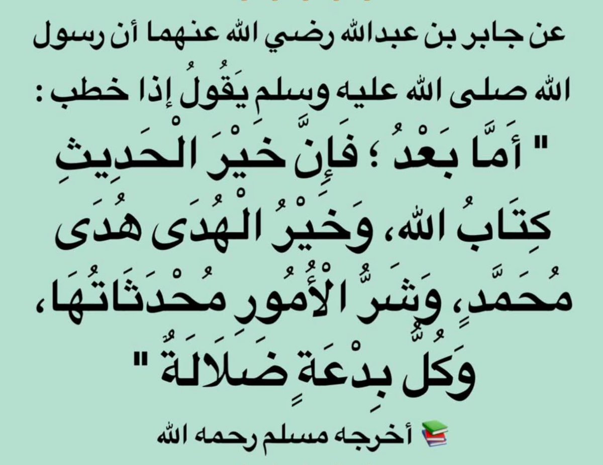 ALAMERA25937192's tweet photo. https://t.co/YE7BDMlvmn