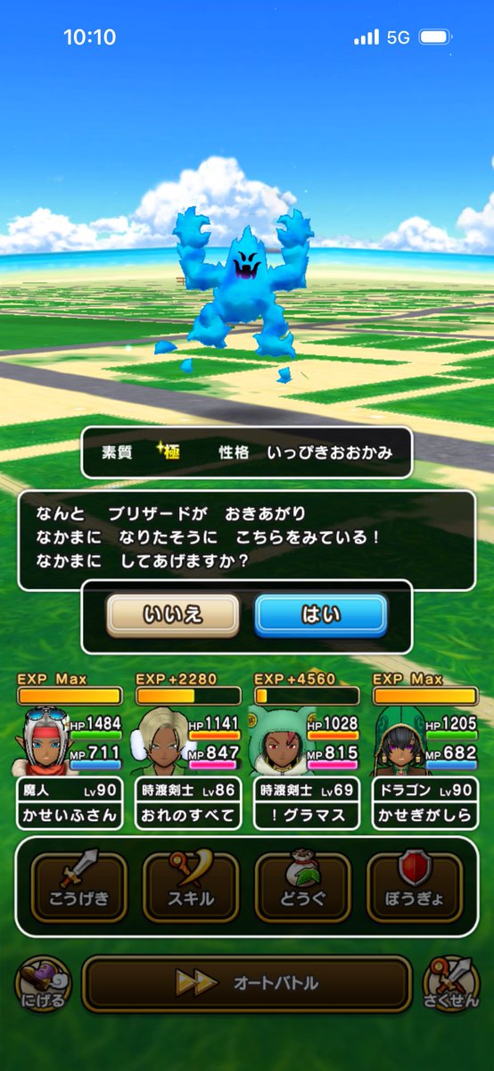 TeamTEDORI's tweet photo. https://t.co/EzghGdOPnU