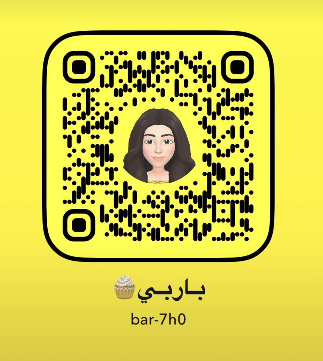 k0_5b's tweet photo. مسويه خصم كام واشتراك سناب 😛
#معصيتي_رحتيًِِِ  #ديوت_بدويٌ ً https://t.co/jPx7luXgnQ