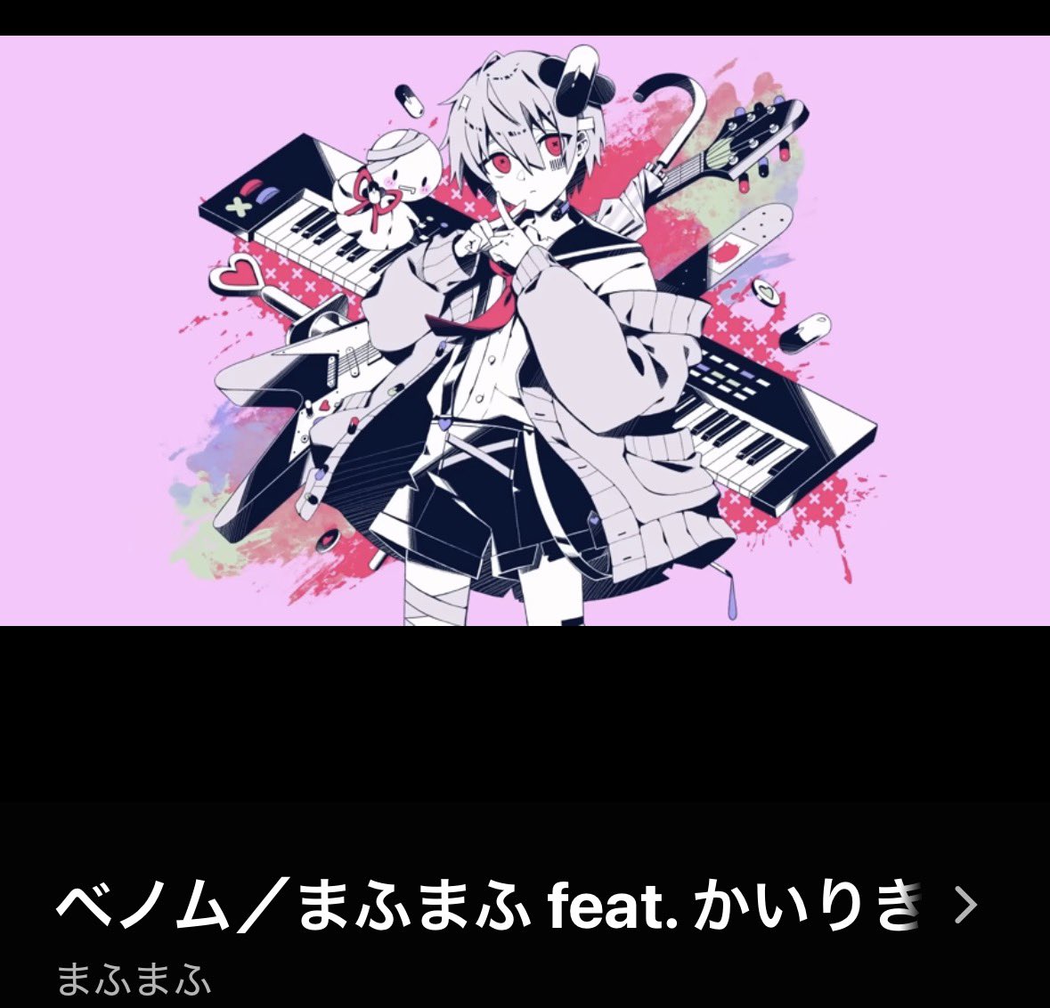 Ma_ro_33_'s tweet photo. (さっき聞いてたやつだからベ_ム本家様じゃないんですが)⛓️❤️‍🩹🧯のこういう雰囲気の動画無限にほしくて(濃いピンクが似合う曲) みなさんよろしくお願いいたします https://t.co/faqArfR7bL