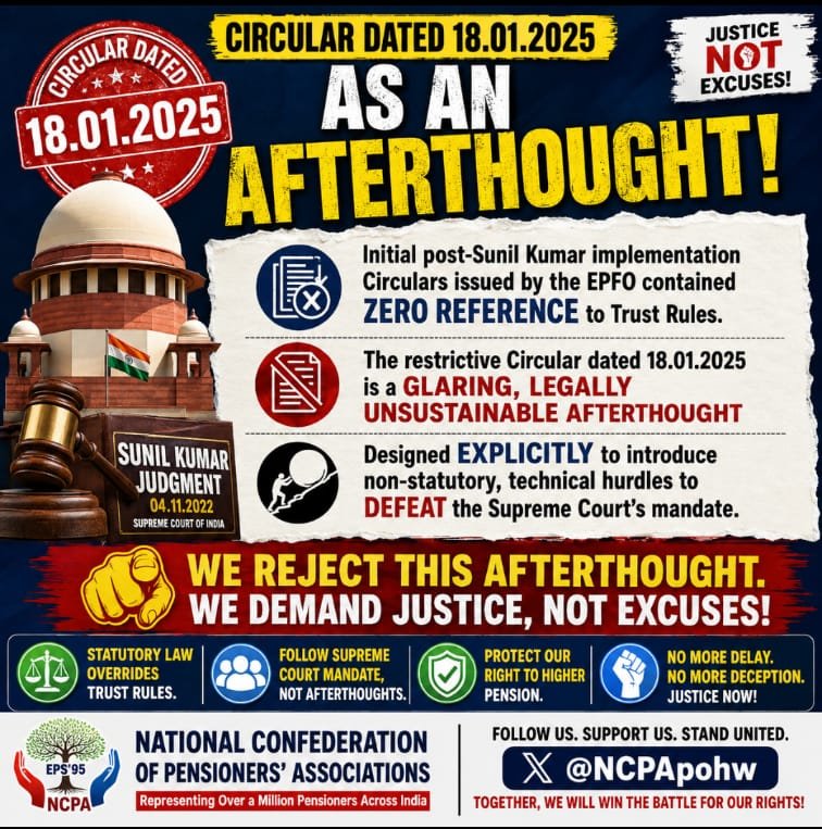 NCPApohw's tweet photo. ✈️ The narrative is shifting. Together, we stand for the Higher Pension that every worker deserves.

Equity is not an option; it is a right. 🤝

🇮🇳@socialepfo
🇮🇳@officialepfo 
🇮🇳@labourministry 
🇮🇳@PMOIndia 
🇮🇳@narendramodi
🇮🇳@ndtv https://t.co/SV3yEPVqY3