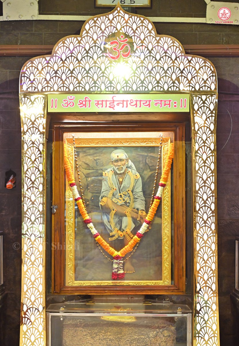 SSSTShirdi tweet picture