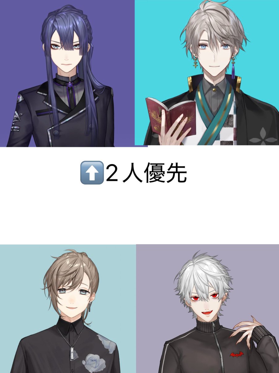 snow_0717's tweet photo. 交換 にじさんじ 缶バッジ ビスケット 第1弾･第2弾･第3弾

譲▶︎1枚目

求▶︎2枚目の方（各1）【優先】
       3枚目の方々の同異種グッズor希望額

2枚目の方々が決まるまで3枚目の方々の異種グッズ、希望額はお待ちいただくことになります。

気軽にお声がけ下さい。
よろしくお願いいたします。 https://t.co/EIqcZfwqL5
