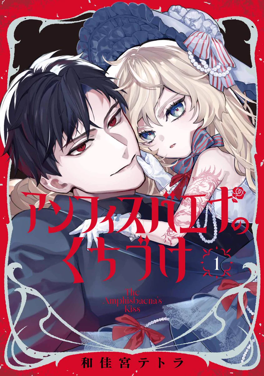 Gファンタジー (@g_fantasy) / X