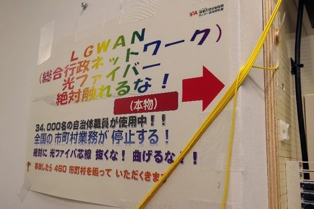 Akagi__JP's tweet photo. あっ… https://t.co/gFn3ctkPDw