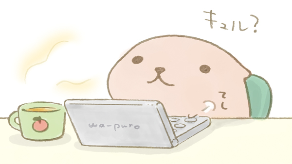 FROM_TRYWORKS's tweet photo. キュル？

#ワープロ記念日 https://t.co/ZQuM3edLeu