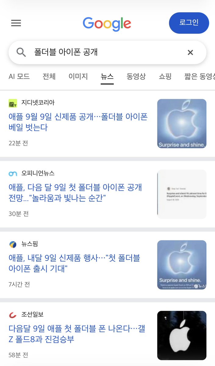 team_toyple's tweet photo. 너무 기대됩니다 ㅎㅎ https://t.co/THL2trYMyr