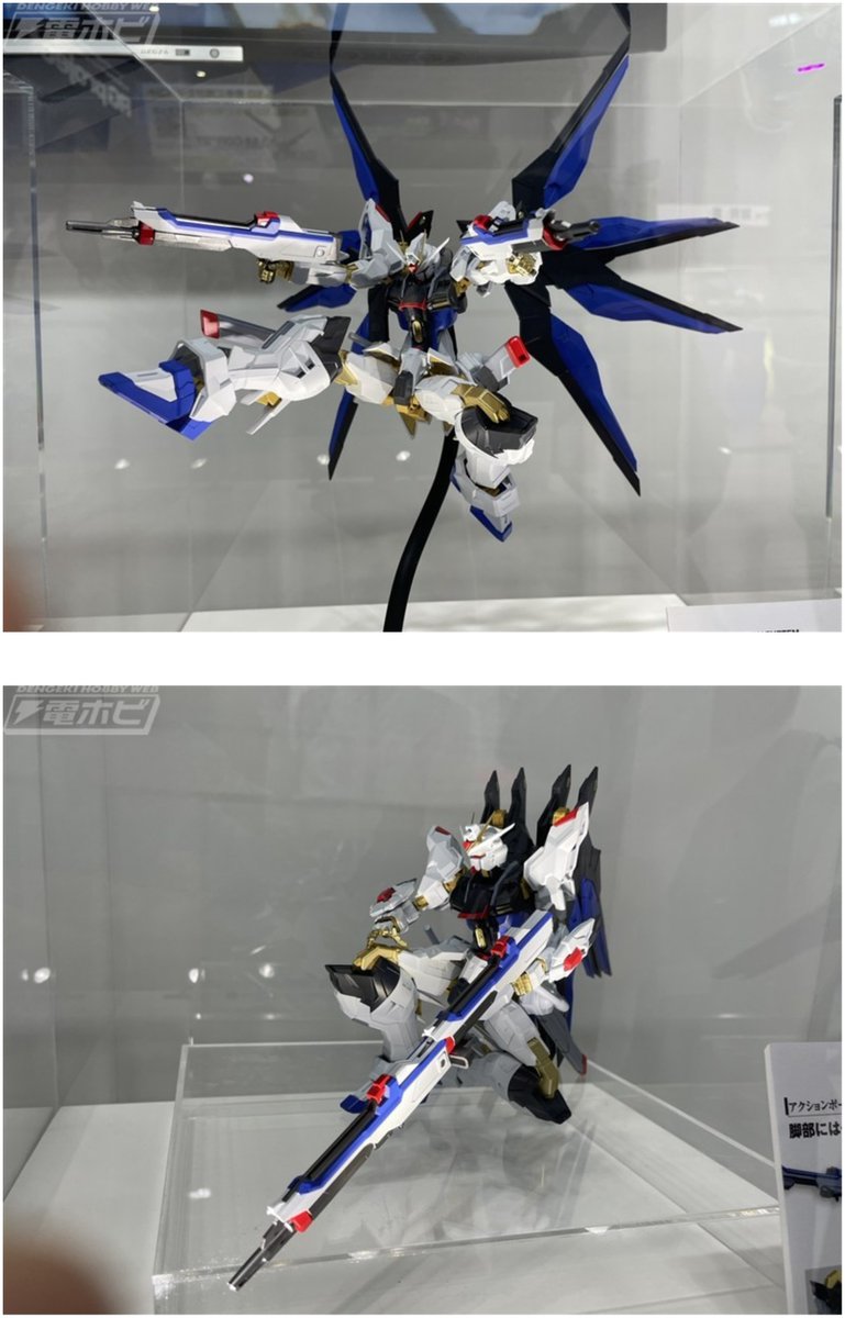 hobby_magazine's tweet photo. ABSOLUTE ACT
ストライクフリーダムガンダム

https://t.co/xHfU0SSrwf

#TOKYOおもちゃショー2026 #ガンダム https://t.co/MxK1sRhS4z