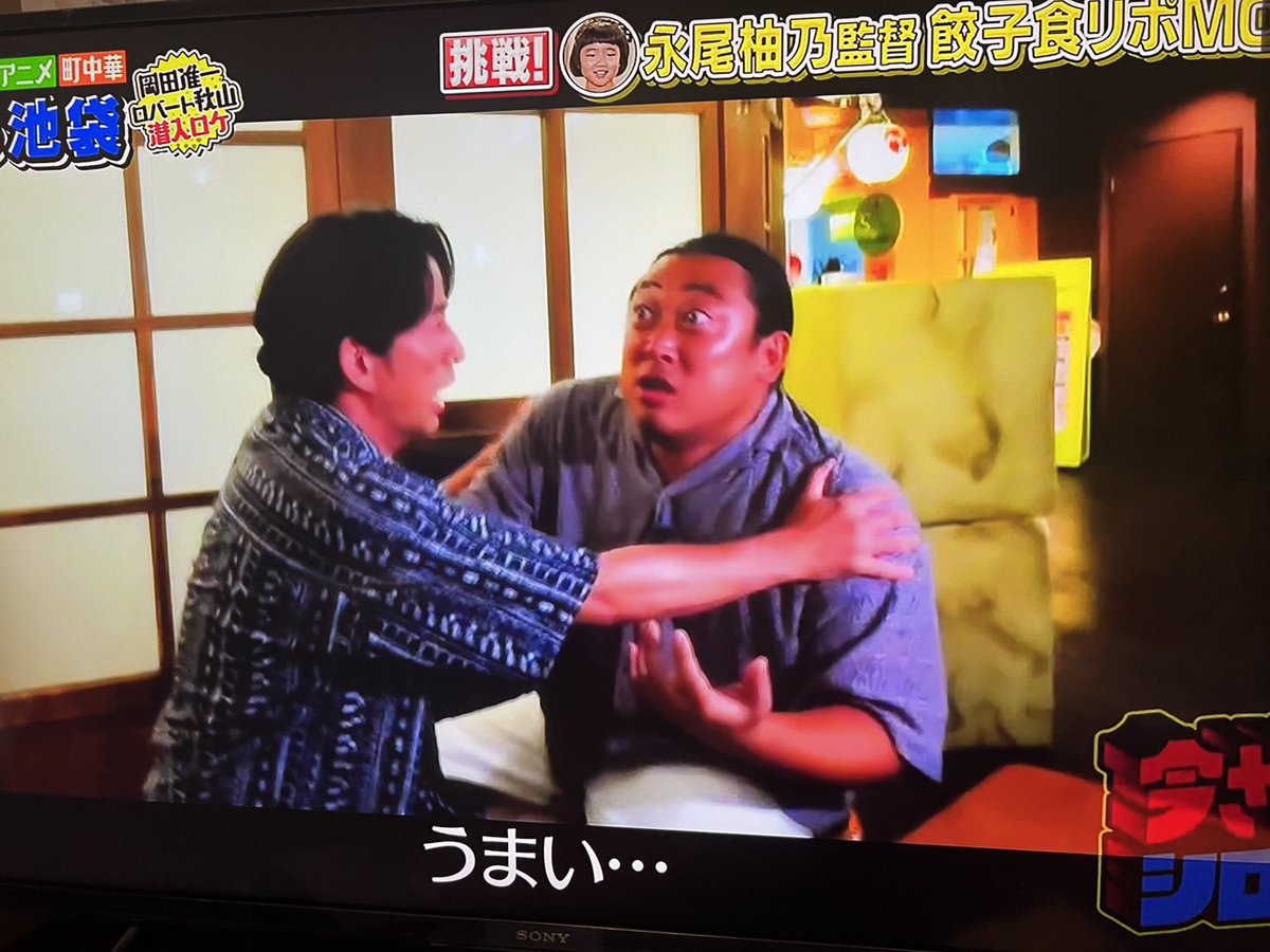 ochishoji's tweet photo. ぎょうざ越智での出店です。
よろしくお願いいたします。
今回は特別メニューの小籠包です！ https://t.co/YNem7htbNu