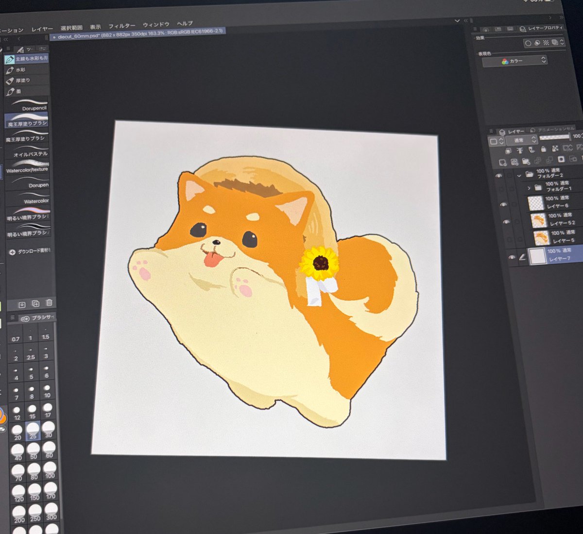 Meeeee0e0's tweet photo. できた！
シールにしてﾌﾞﾘﾃﾞに持っていく🐾 https://t.co/osBQ7ac1de