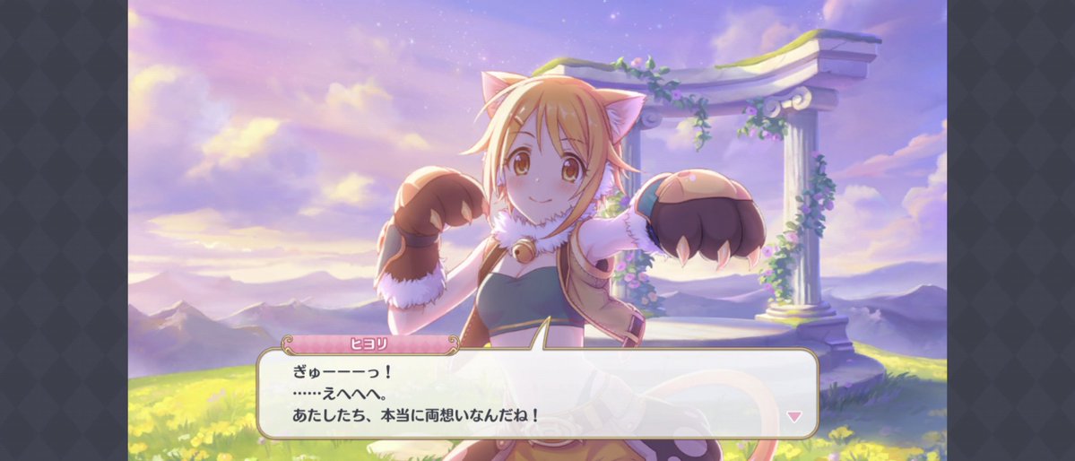NGN32088995's tweet photo. おめでとう、本当におめでとう
あなたが宝物です
#プリコネR https://t.co/lEaa3mwjWe