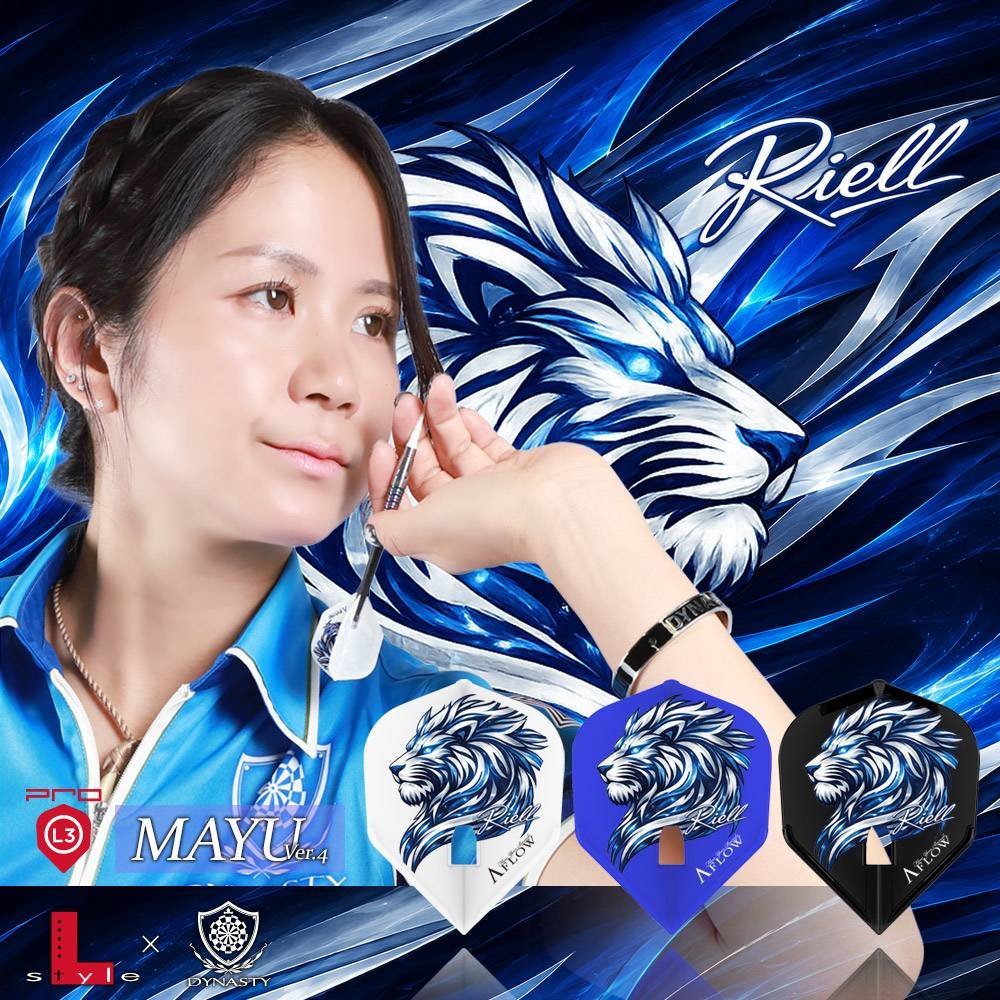 mayu1k1b1m's tweet photo. 明後日29日発売🎯🦁
今までとガラっと変わった🦁✨
3色使い！！！！
是非買ってねぇぇぇ https://t.co/81CDocEHX5