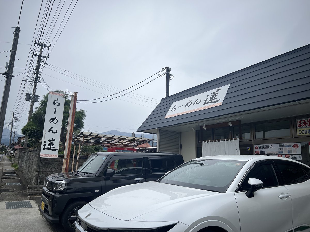 clvlc_ek's tweet photo. 福島来たらやっぱここ https://t.co/mZ61xm40j8