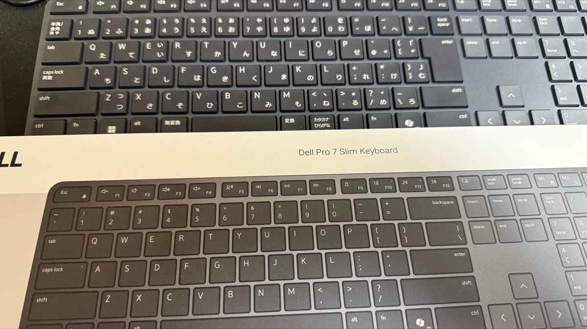 hackai's tweet photo. サマーセールで買ったキーボード。
沼から抜け出せたかな。
翌日に届いてびっくり。 https://t.co/UxmdmpUU5a