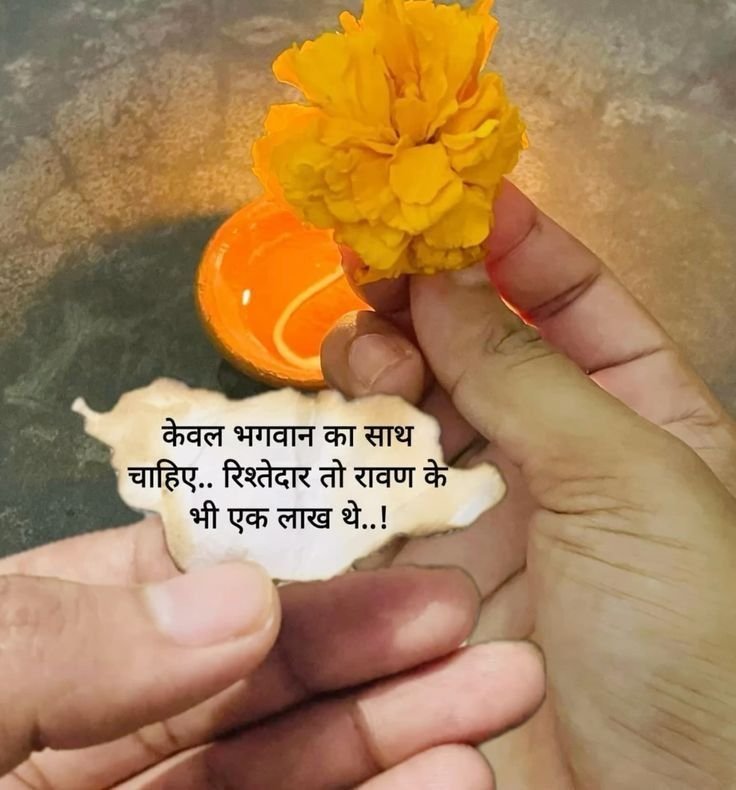 SewaSaksham's tweet photo. https://t.co/m6vsMgfM4w