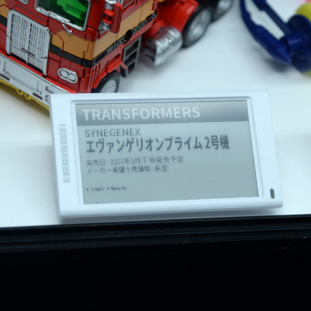 amiamihobbynews's tweet photo. ＜速報＞
#TOKYOおもちゃショー2026 
￣￣￣￣￣￣￣￣￣￣￣￣
タカラトミー：SYNGENEX
TRANSFORMERS
エヴァンゲリオンプライム2号機
＿＿＿＿＿＿＿＿＿＿＿＿
#トランスフォーマー #Transformers #エヴァンゲリオン #おもちゃショー2026 https://t.co/GzrOVTgMfl