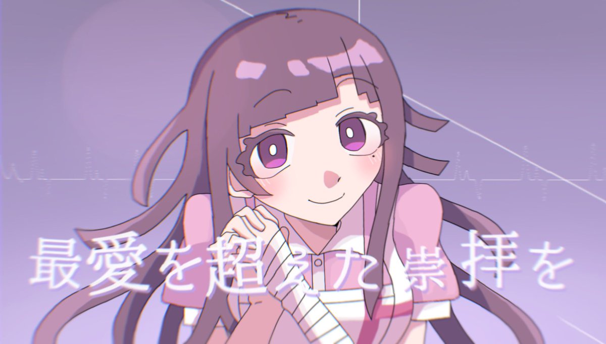 m1_zore's tweet photo. 曲パロの絵 https://t.co/FZGuIB36jP