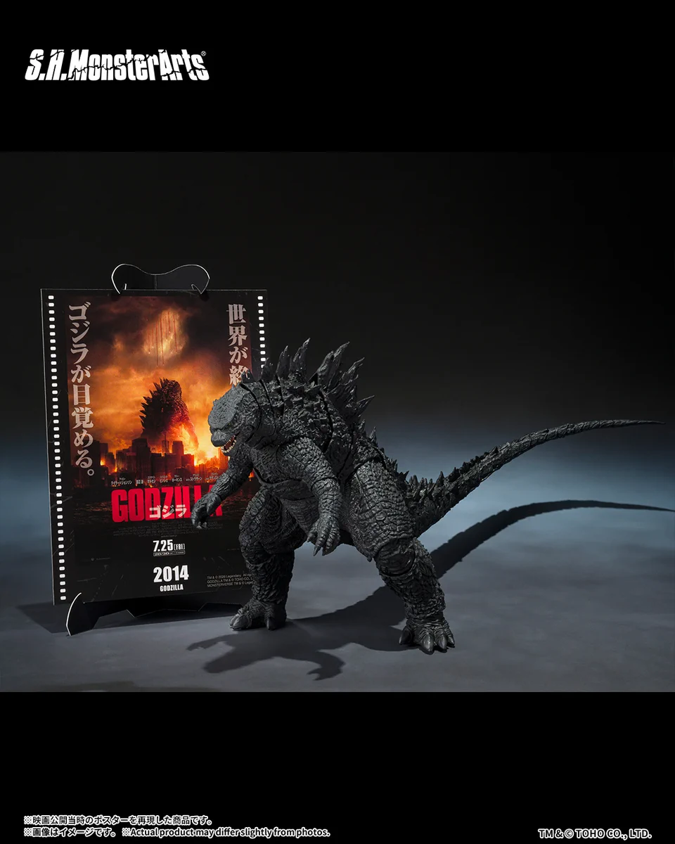 S.H.モンスターアーツ ゴジラ[2014]ポスターイメージVer 魂ネイションズ公式/BANDAI SPIRITS TAMASHII NATIONS OFFICIAL on X