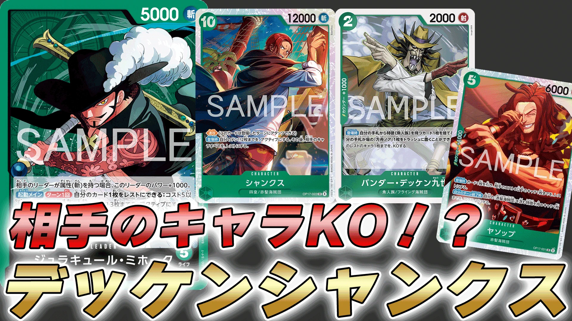 ヨークスch on X: 