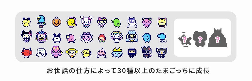 Mfam_suu's tweet photo. なんこれなんこれなんこれぇぇぇぇ(大興奮) https://t.co/rFkECOqake