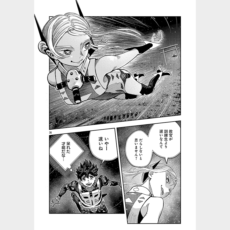 youngchampionPR's tweet photo. 『絶深海のソラリス』コミカライズ
陸地の八割が海に沈んだ世界の話(1/13)　

この話を読む👇