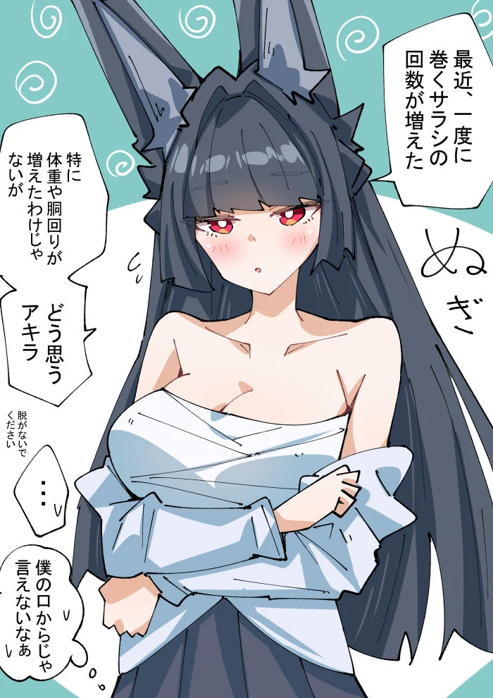 ノダチ on X: 