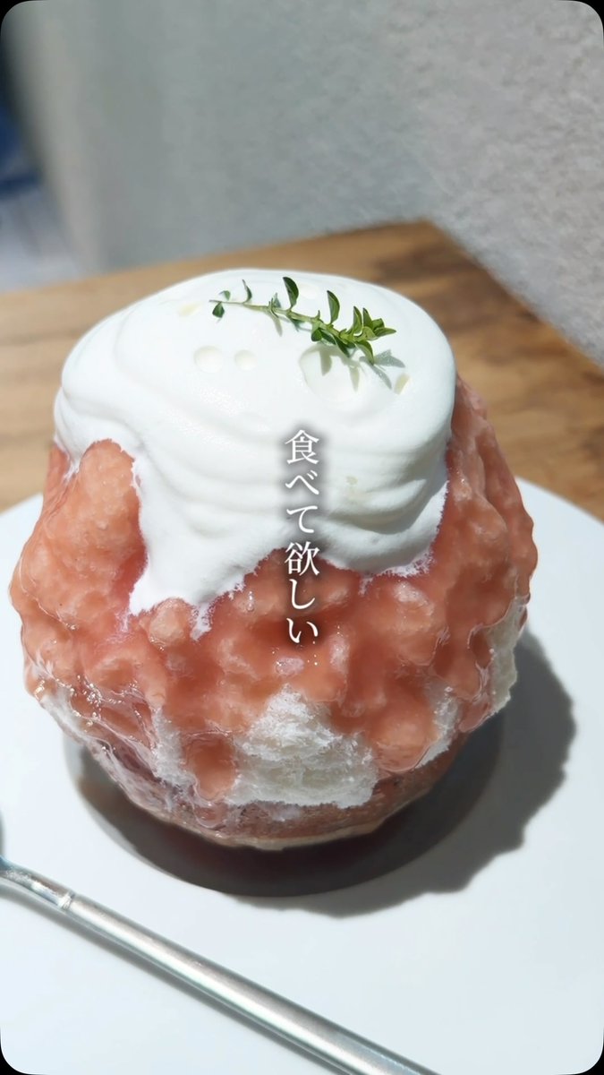 KieraOfforp9nk's tweet photo. 東京超浮誇和牛丼飯！
超大片的和牛肉片，直接撲在烤網上
真的幾乎比烤網還要大片！真的超誇張🤣
各位有來東京可以來試試看！
視覺味覺享受😍 📍焼肉 うし幸
東京都目黒区上目黒2-13-3 GEMS中目黒 7F https://t.co/L1vvO7v33R
