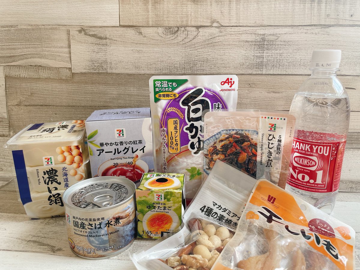 naominkubo's tweet photo. 【コンビニ薬膳】

・冷えには紅茶
・イライラに炭酸
・胃腸不調に白がゆ
・潤い不足にはお豆腐
・肩こりにはサバ水煮缶
・むくんでいたらひじき煮
・疲れがしんどい時は干し芋
・落ち込み不安感不眠にゆで卵
・エイジングケアにミックスナッツ

できるだけ原材料がシンプルな物を選べると🙆‍♀️ https://t.co/QO4eTlKSmg