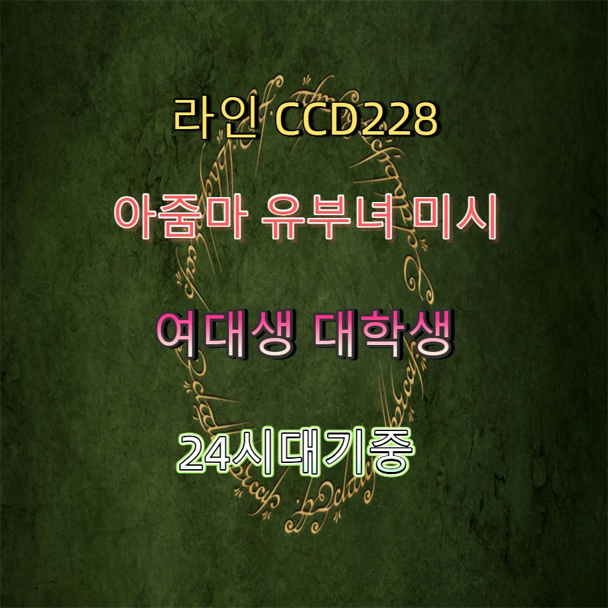 Veronic9337701's tweet photo. #영양 #영양조건 #영양ㅁㄴ #오프 #ㅈㄱ 💽 https://t.co/MRAHHJcnSQ