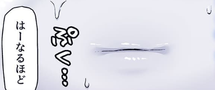 scobubobner1973's tweet photo. どうやらこの形は変らしい
1/2 https://t.co/E0OpxPYvvE