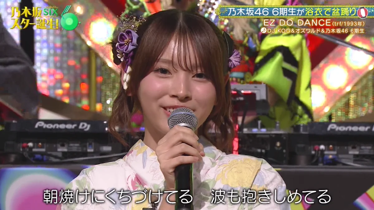 乃木坂46⊿スクショ工房 on X: 