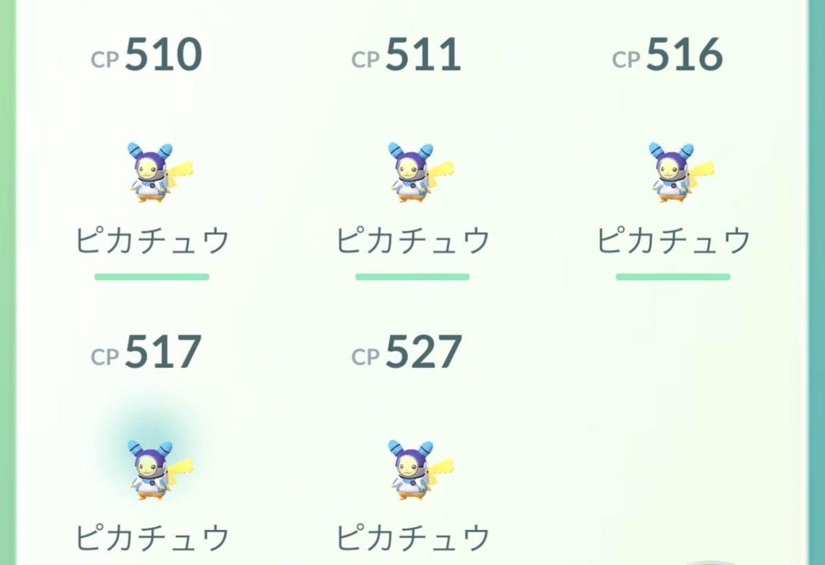 pokemori___log's tweet photo. ピカチュウ撃沈🫠
私にしては頑張ってる方なのに🫠笑
392以外全部リモートなのにー！！笑 https://t.co/LODLxQcuqa