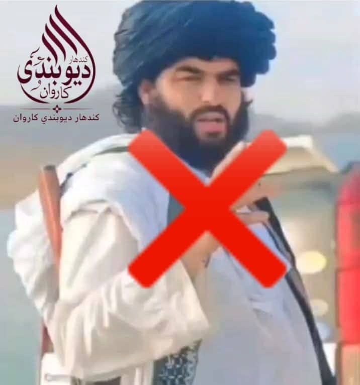 Hamasi166451's tweet photo. هر مؤمن مسلمان او هر وګړی حق لري چې د دغه بدعتي مشرک مفتوح پر ضد مبارزه وکړي؛ داسې مبارزه وکړي، تر دې چې د حکومت مسؤلین یې له دې افغانستان څخه خارج کړي. https://t.co/XjpCUrgVkD