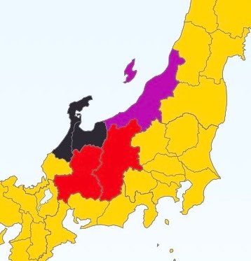 _zndf's tweet photo. そこで大雨特別警報？どゆことよ https://t.co/YbaeQ6RqLs