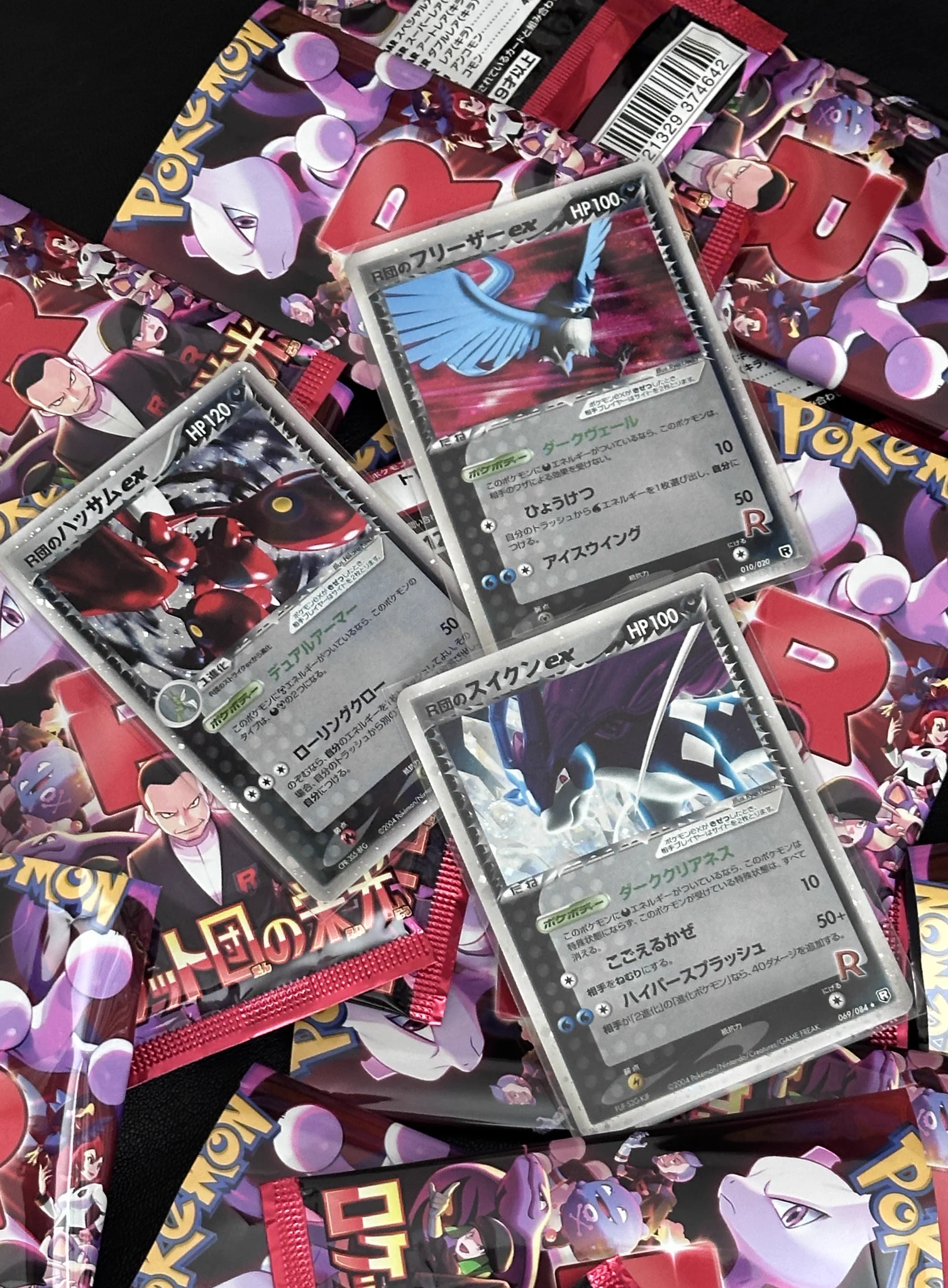 ポケカくらぶ on X: 