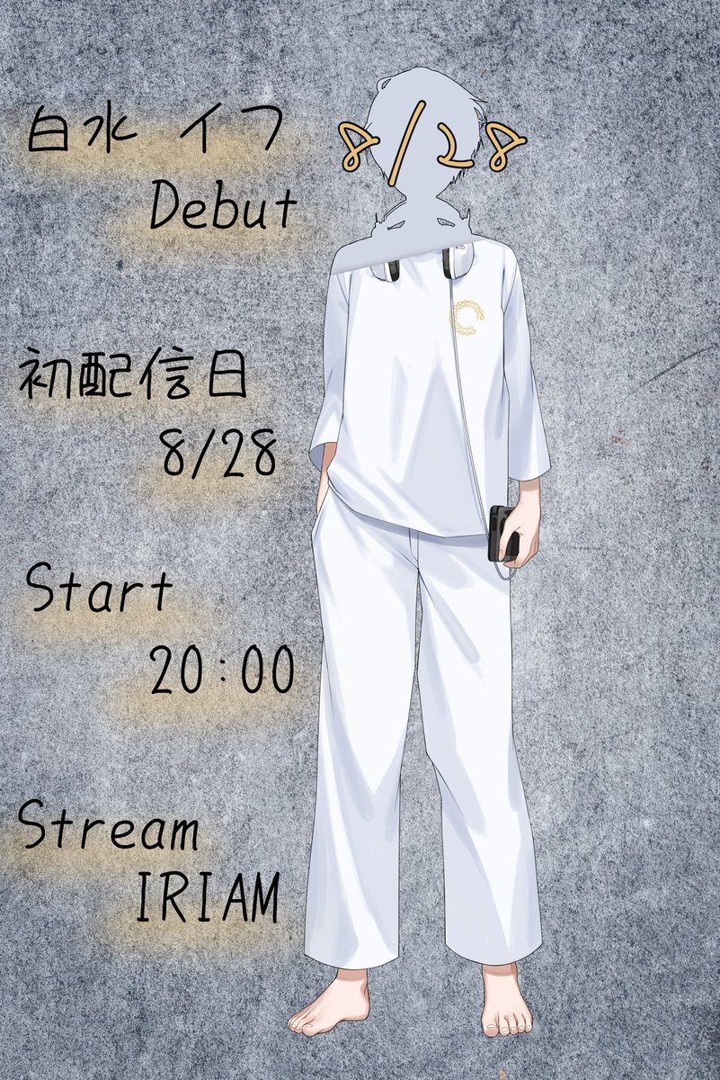 konoichi_If's tweet photo. おはようございます。

昨晩から10時頃まで初配信Weekのサムネや返礼品を作ってました。
今から少し寝ます。

手に持ってるのは…きっとあの有名な
ゲーム機器だと思います。

#IRIAM準備中 
#立ち絵公開チャレンジ https://t.co/DAdxnQp9nW