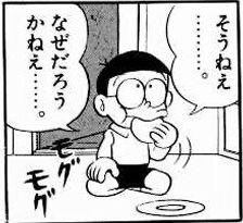 sikn_htm's tweet photo. @ToolishHitomish https://t.co/tYiRfroJSx