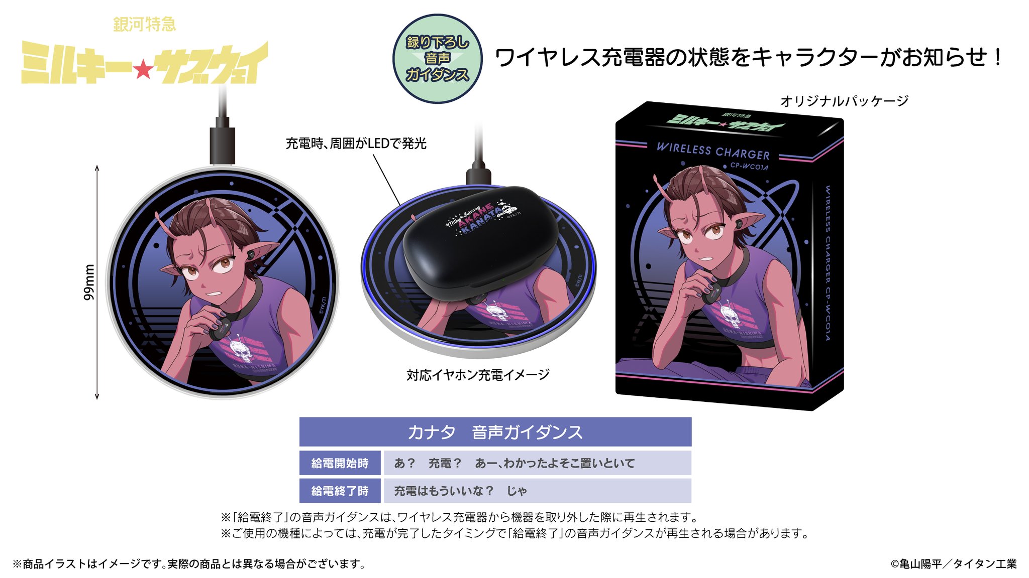 onkyodirect on X: 