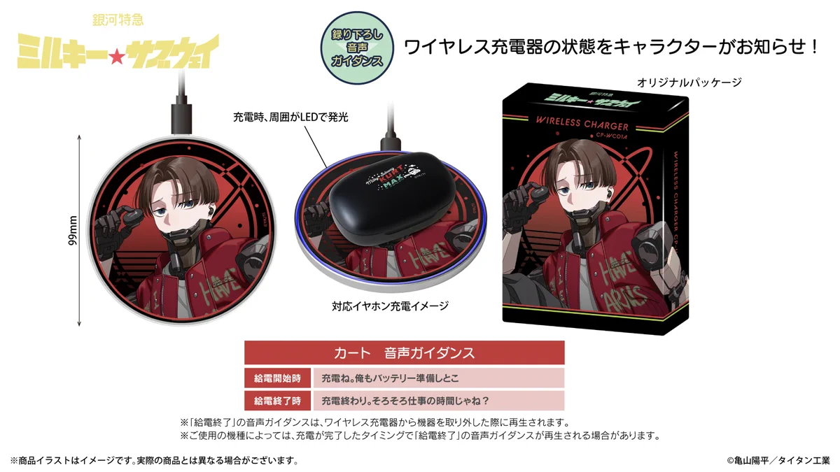onkyodirect on X: 